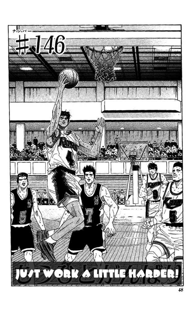 Slam Dunk Chapter 146 2